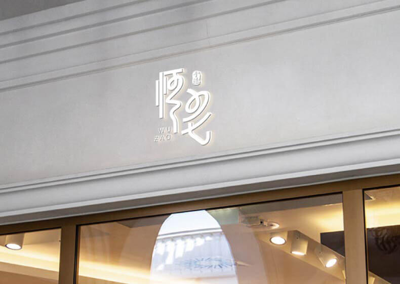 选择江苏网站建设公司要注意的事项